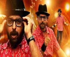 ‘কলার তুলুক ডেমোক্রেসি’-এই দাবি নিয়ে গান বাঁধলেন সুরকার জয় সরকার