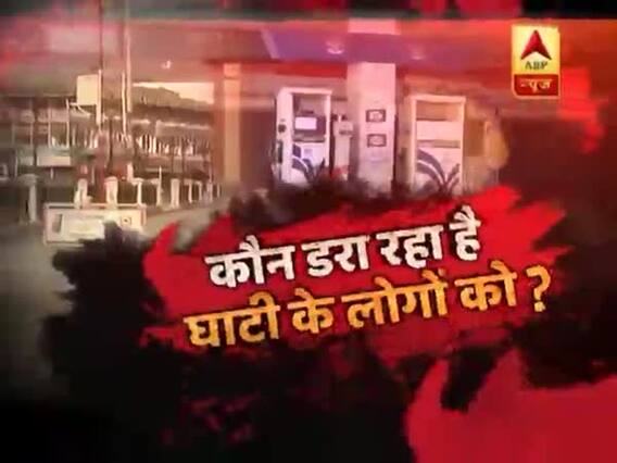 सनसनी: जम्मू कश्मीर में अफवाहों का 'दानव'! वायरल मैसेज से खौफ में लोग! कौन डरा रहा है घाटी के लोगों को?