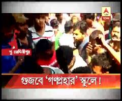 ছেলেধরা গুজবে ফের উত্তেজনা, এবার তমলুকে ভিন রাজ্যের উল বিক্রেতাকে আটকে রেখে গণপিটুনি