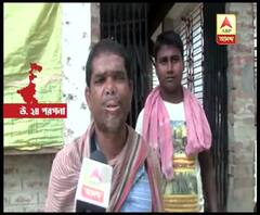 উত্তর ২৪ পরগনার আমডাঙায় তিন সিপিএম সমর্থককে মারধরের অভিযোগ, অস্বীকার তৃণমূলের