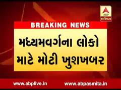 મકાનો ખરીદવા થશે સસ્તા, GST કાઉન્સિલે શું લીધો નિર્ણય, જુઓ વીડિયો