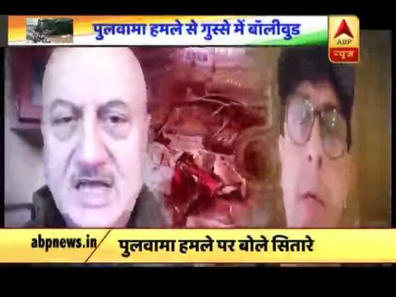 पुलवामा हमले से गुस्से में बॉलीवुड, हमले की निंदा करते हुए बॉलीवुड हस्तियों ने ट्वीट किए, श्रद्धांजलि दी
