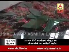 Pulwama Attack: આતંકી હુમલાને કારણે આસપાસના ઘરોને શું થઈ અસર? જુઓ વીડિયો