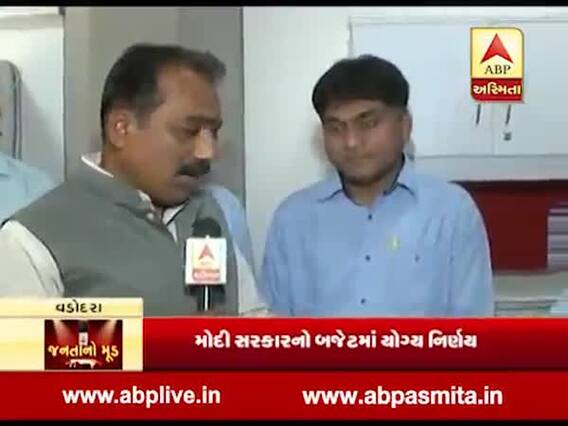 જનતાનો મૂડ: બજેટમાં મધ્યવર્ગને આપવામાં આવેલી રાહત પર વડોદરાની જનતા શું કહે છે ? 