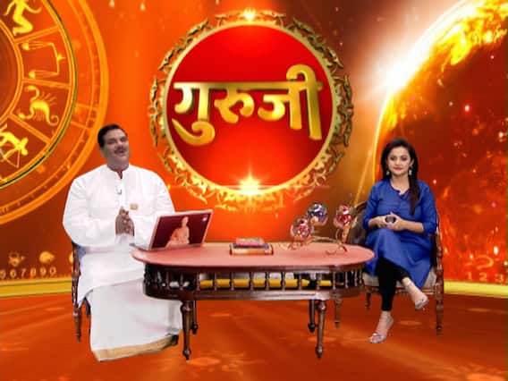 GuruJi With Pawan Sinha: Astrological solution to family related problems 