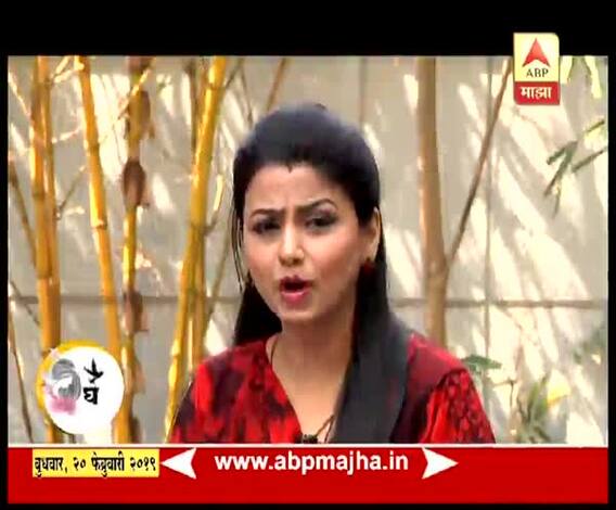 VIDEO | रिफईंड तेल म्हणजे काय? | आरोग्य | घे भरारी | एबीपी माझा