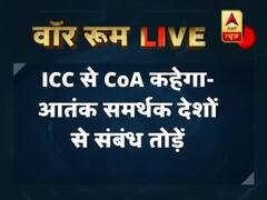 Government's decision will be binding: CoA