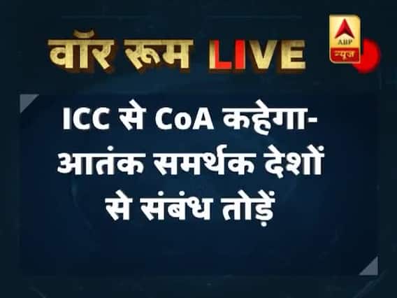 Government's decision will be binding: CoA