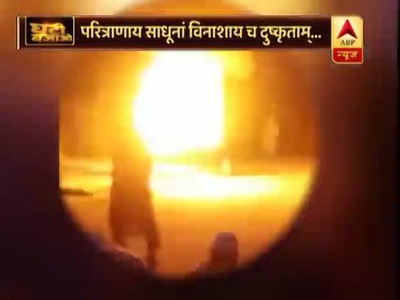 घंटी बजाओ: आतंकी असुरों के नाश के लिए पीएम मोदी की सौगंध, हिल गया पाकिस्तान । फुल एपिसोड 26.02.2019