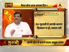 वृश्चिक राशि: घर-गृहस्थी में आपके कारण दिक्कत ना हो, ख्याल रखें