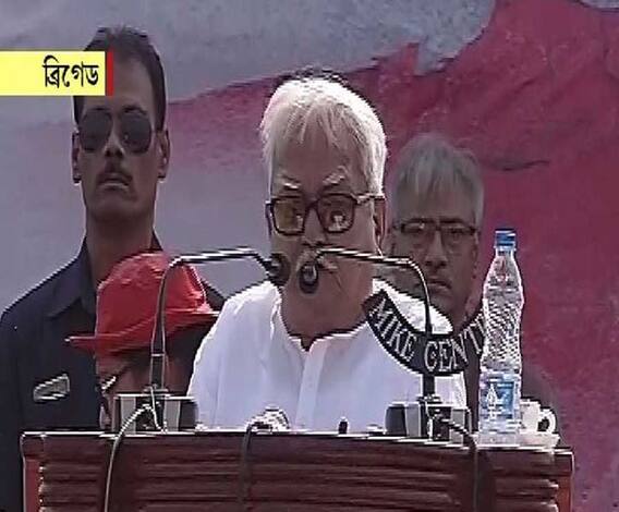 বিজেপি আর তৃণমূল একই বৃন্তে দুটি ফুল, ব্রিগেডের মঞ্চ থেকে তীব্র আক্রমণ বামফ্রন্ট চেয়ারম্যান বিমান বসুর