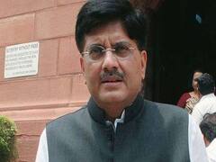 પિયુષ ગોયલે કામદારો માટે શું કરી મોટી જાહેરાત? જુઓ વીડિયો