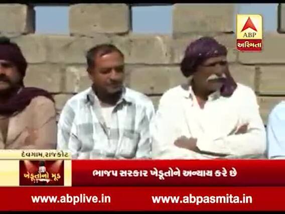 જનતાનો મૂડ: લોકસભાની ચૂંટણી મુદ્દે રાજકોટના લોધીકાના દેવગામના ખેડૂતોનો શું છે મૂડ, જુઓ વીડિયો 