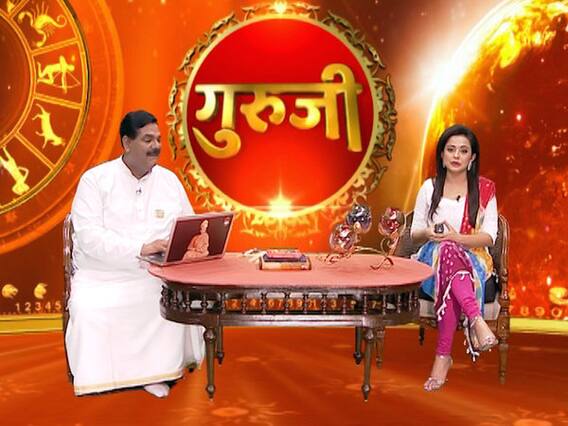 गुरूजी: संस्कार से कैसे सुधरेगी किस्मत ? फुल एपिसोड 28.02.2019