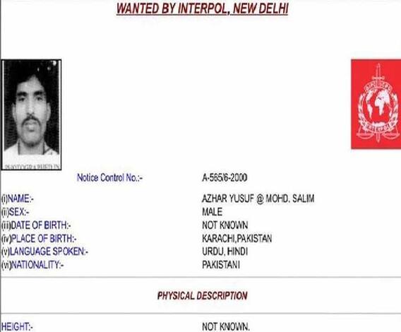 ভারতীয় বায়ুসেনার হামলায় আহত মাসুদ আজহার, ভর্তি সেনা হাসপাতালে, মৃত্যু শ্যালক ইউসুফ আজহারের