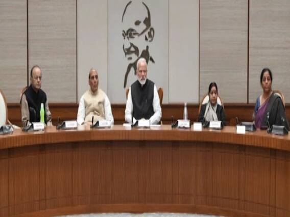 Panchanama Full: Terrorists will pay heavy price for Pulwama attack, says PM