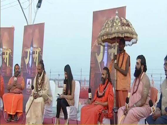 RSS claims SC bench on temple formed after their efforts | Seedha Sawal