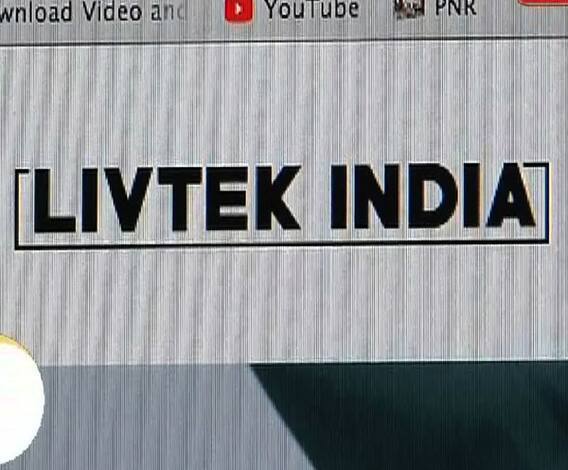 VIDEO | व्हॅलेंटाईन्स डेनिमित्त गिफ्ट देण्यासाठी खास वेबसाईट | घे भरारी | स्मार्ट शॉपिंग | एबीपी माझा 