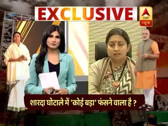 मास्टर स्ट्रोक फुल एपिसोड | 4 फरवरी 2019