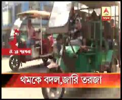 উত্তর চব্বিশ পরগনায় থমকে টোটোকে ই-রিকশয় বদলের কাজ, চাপানউতোর টোটো ইউনিয়ন ও পরিবহণ দফতরের