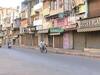 Pulwama Attack: શહીદોના માનમાં વડોદરામાં દુકાનો રહી બંધ, જુઓ વીડિયો