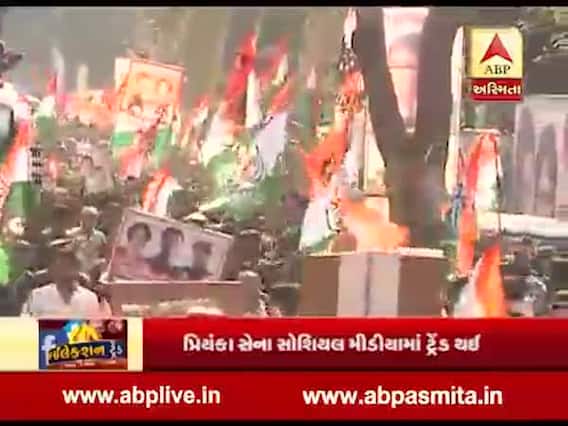 #ઈલેક્શન ટ્રેંડ: પ્રિયંકા સેના સોશિયલ મીડિયામાં ટ્રેંડ થઈ