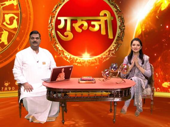 Guruji With Pawan Sinha: Know how to end your misfortunes 