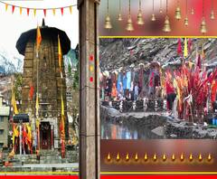 ভক্তদের অত্যাচারে জর্জরিত হয়ে অমরনাথ গুহা থেকে পালিয়ে এই মণিমহেশে আশ্রয় নেন দেবাদিদেব শিব, জন্মাষ্টমী থেকে রাধাষ্টমী চলে মণিমহেশ যাত্রা, ঘরে বসে শিবলোক মণিমহেশ যাত্রা দেখুন এবিপি আনন্দের সঙ্গে