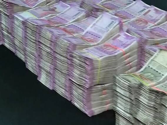 घंटी बजाओ: देश के नेता धन से फूले, जनता क्यों बेरोजगारी गरीबी में झूले ? 