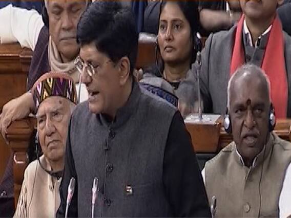 घंटी बजाओ: क्या मोदी सरकार ने साध लिए 50 करोड़ वोटर?