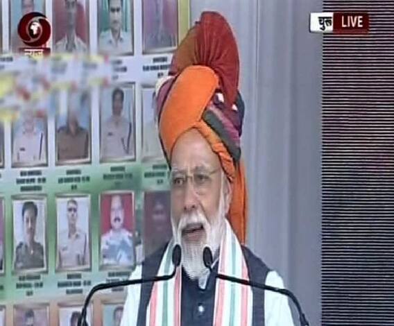 দেশ সুরক্ষিত হাতে আছে, দেশের মাথা নত হতে দেব না: মোদি