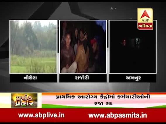 ભારત-પાકિસ્તાન વચ્ચે તણાવને લઈને સરહદી ગામોમાં સન્નાટો, જુઓ વીડિયો