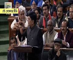 বাজেট ২০১৯: আয়কর ছাড়ের ঊর্ধ্বসীমা ২.৫ লাখ থেকে বেড়ে ৫ লাখ, সাড়ে ৬ লক্ষ টাকা পর্যন্ত আয়কারীকে দিতে হবে না আয়কর