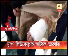 কাঁথি শহরের কাছে বাড়িতে মাথায় আগ্নেয়াস্ত্র ঠেকিয়ে ডাকাতি