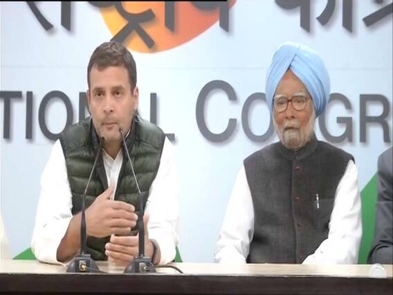 Pulwama Attack: રાહુલ ગાંધીએ આતંકી હુમલા મુદ્દે શું કહ્યું? જુઓ વીડિયો