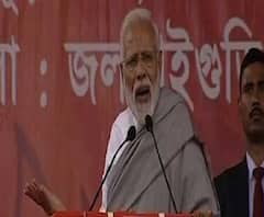 অনুমতি না দিয়ে বিজ্ঞাপনে তৃণমূল সাংসদ-বিধায়কদের ‘নাম ব্যবহার’, মোদির বিরুদ্ধে এফআইআর