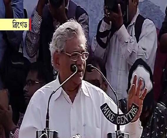 মোদি পকেটমার, মানুষকে লুঠ করায় তাঁর সহযোগী তৃণমূল কংগ্রেস, ব্রিগেডের মঞ্চ থেকে আক্রমণ সীতারাম ইয়েচুরির