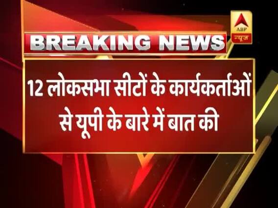 नमस्ते भारत : फुल एपिसोड 21.12.2 । देखिए सुबह की बड़ी खबरें