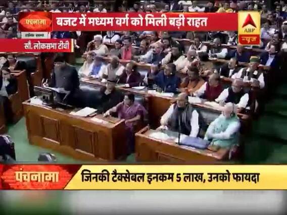 सरकार के इस एलान से 3 करोड़ लोगों को मिलेगा फायदा