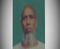 কৃষক বন্ধু প্রকল্পে ফর্ম জমা দেওয়ার লাইনে দাঁড়িয়ে অসুস্থ হয়ে মৃত্যু বৃদ্ধের