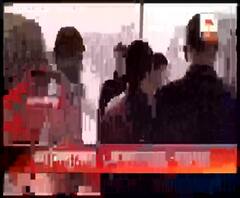 গ্রেফতার পাঁশকুড়ার বিজেপির নেতা আনিসুর রহমান, ৫ দিনের পুলিশ হেফাজতের নির্দেশ আদালতের