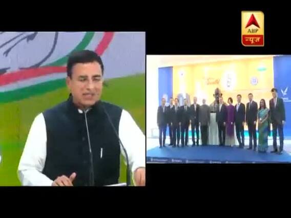 Master Stroke Full: Congress asks five questions to PM Modi