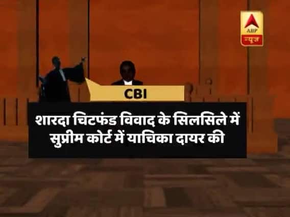 Mamata vs CBI: SC gives stern warning to Kolkata top cop | Panchnama Full (04.02.2019)