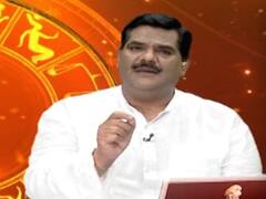 Aaj Ka Rashifal | 22 फरवरी 2019 राशिफल | जानें आज का दैनिक राशिफल गुरूजी से 