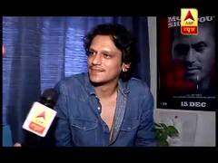 Gully Boy में अपने किरदार मोइन की हो रही तारीफों पर जानिए क्या बोले विजय वर्मा ?