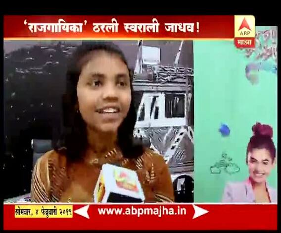 VIDEO | 'सूर नवा..' छोटे सूरवीरची विजेती स्वराली जाधवशी खास गप्पा | ढॅण्टॅढॅण | एबीपी माझा