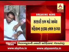 વડોદરા: નિઝામપુરા તલાટી ઓફિસમાં તલાટીએ કરી ગેરવર્તણૂંક, જુઓ વીડિયો 