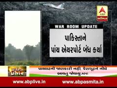 પાકિસ્તાને પોતાના પાંચ એરપોર્ટ કર્યા બંધ, જુઓ વીડિયો