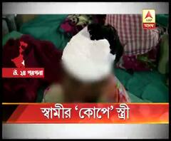 স্বামীর বিবাহ বহির্ভূত সম্পর্ক, প্রতিবাদ করায় স্ত্রীকে হাঁসুয়ার কোপ, বনগাঁর ঘটনা
