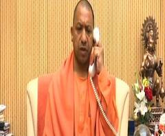 ফের পাওয়া গেল না মাঠ ও হেলিপ্যাডের অনুমতি, বাঁকুড়ায় যোগী আদিত্যনাথের সভা বাতিল, পুরুলিয়ায় সভা করার চেষ্টা